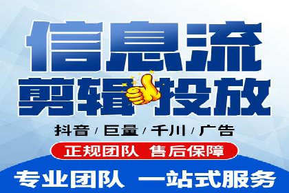 案例分析：SEM推广助力企业业绩增长